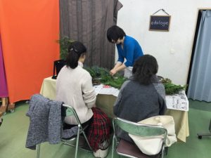 (終了しました!)秋のわくわく体験会♪見て、作って、食べて、学んで、癒されて・・・。 (終了しました!)秋のわくわく体験会♪見て、作って、食べて、学んで、癒されて・・・。 見た目の変化で印象アップ!名古屋のイメージコンサルタント|ハッピーコーディネート|Happycoordinate