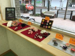 (終了しました!)秋のわくわく体験会♪見て、作って、食べて、学んで、癒されて・・・。 (終了しました!)秋のわくわく体験会♪見て、作って、食べて、学んで、癒されて・・・。 見た目の変化で印象アップ!名古屋のイメージコンサルタント|ハッピーコーディネート|Happycoordinate