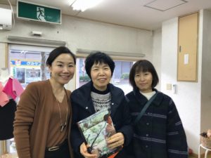 (終了しました!)秋のわくわく体験会♪見て、作って、食べて、学んで、癒されて・・・。 (終了しました!)秋のわくわく体験会♪見て、作って、食べて、学んで、癒されて・・・。 見た目の変化で印象アップ!名古屋のイメージコンサルタント|ハッピーコーディネート|Happycoordinate