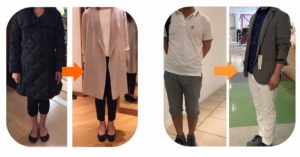 講座 講座 見た目の変化で印象アップ!名古屋のイメージコンサルタント|ハッピーコーディネート|Happycoordinate