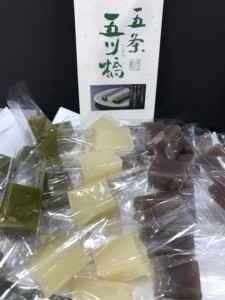 インターネプコンジャパン２０１８＠東京ビッグサイト 楽しく終了いたしました♪ 見た目の変化で印象アップ！名古屋のイメージコンサルタント｜ハッピーコーディネート｜Happycoordinate