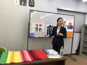 ワンコインセミナー「知って得する3秒印象アップ術」1月28日（日）＠名古屋 ＶＳ ＰＬＡＺＡ　楽しく終了いたしました☆ 見た目の変化で印象アップ！名古屋のイメージコンサルタント｜ハッピーコーディネート｜Happycoordinate