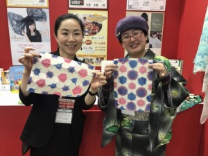 【ネプコンジャパン＠東京ビッグサイト】今年もたくさんのご縁に恵まれました♪ 見た目の変化で印象アップ！名古屋のイメージコンサルタント｜ハッピーコーディネート｜Happycoordinate