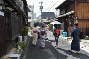 【終了しました☆】オンラインにて【やよいつながり納涼会】19時～本日開催します。2021年8月22日（日） 見た目の変化で印象アップ！名古屋のイメージコンサルタント｜ハッピーコーディネート｜Happycoordinate