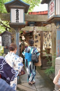 【終了しました☆】オンラインにて【やよいつながり納涼会】19時～本日開催します。2021年8月22日（日） 見た目の変化で印象アップ！名古屋のイメージコンサルタント｜ハッピーコーディネート｜Happycoordinate