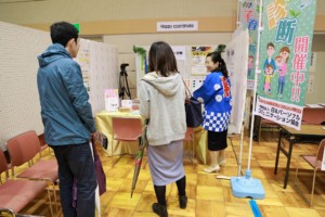 家づくりの会社「新和建設」様にてパーソナルカラー診断 見た目の変化で印象アップ！名古屋のイメージコンサルタント｜ハッピーコーディネート｜Happycoordinate