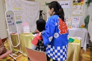 家づくりの会社「新和建設」様にてパーソナルカラー診断 見た目の変化で印象アップ！名古屋のイメージコンサルタント｜ハッピーコーディネート｜Happycoordinate