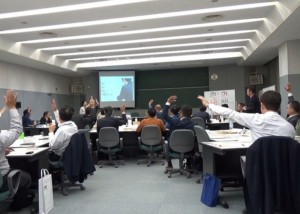 中小企業大学校瀬戸校にて経営トップセミナー 見た目の変化で印象アップ！名古屋のイメージコンサルタント｜ハッピーコーディネート｜Happycoordinate